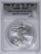 2012-W SATIN FINISHED SILVER EAGLE - ANACS SP70