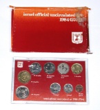 ISRAEL - 1984 UNCIRCULATED COIN SET