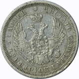 RUSSIA - 1855 25 KOPEKS - SILVER