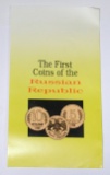 RUSSIA - FIRST COINS of the RUSSIAN REPUBLIC - 1992 SIX-COIN SET