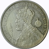 SWEDEN - 1897 TWO KRONOR