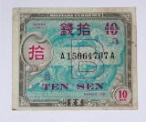 JAPAN - SERIES 100 MILITARY PAYMENT CERTIFICATE
