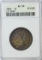 1856 LARGE CENT - ANACS AU50 - OLD HOLDER