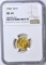 1904 $2.50 LIBERTY GOLD PIECE - NGC MS64
