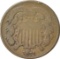 1871 TWO CENT PIECE