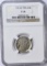 1913-S TYPE 2 BUFFALO NICKEL - NGC F15