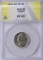 1940 PROOF JEFFERSON NICKEL - ANACS PF65