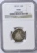 1875-CC TWENTY CENT PIECE - NGC VF20