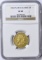 1834 PLAIN 4 CLASSIC $5 GOLD PIECE - NGC XF45