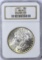 1881 MORGAN DOLLAR - NGC MS65