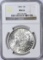 1884 MORGAN DOLLAR - NGC MS63