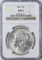 1887 MORGAN DOLLAR - NGC MS63