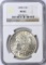 1898-O MORGAN DOLLAR - NGC MS62