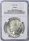 1923-D PEACE DOLLAR - NGC AU58