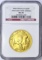 2006 ONE OUNCE $50 GOLD BUFFALO - NGC MS70 - FIRST STRIKES