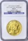 2007 ONE OUNCE $50 GOLD BUFFALO - NGC MS69 - EARLY RELEASES