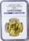 2009 ONE OUNCE $50 GOLD BUFFALO - NGC MS69 - EARLY RELEASES