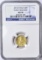 2012 1/10 OZ $5 GOLD EAGLE - NGC MS70 - EARLY RELEASES