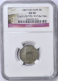 1867 SHIELD NICKEL NO RAYS - STACK'S 57th STREET COLLECTION - NGC AU50