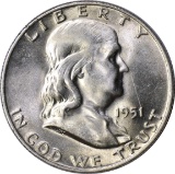 1951-D FRANKLIN HALF - UNCIRCULATED