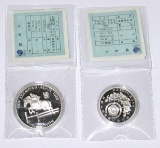 KOREA - 1988 OLYMPICS 10,000 WON & 5,000 WON SILVER COINS