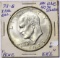 1973-S SILVER UNCIRCULATED IKE DOLLAR