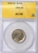 1934 BUFFALO NICKEL - ANACS AU58