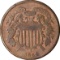 1864 TWO CENT PIECE