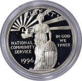 1996-S NATIONAL COMMUNITY SERVICE PROOF SILVER DOLLAR