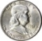 1951-D FRANKLIN HALF - UNCIRCULATED