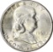 1951-S FRANKLIN HALF - UNCIRCULATED