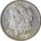 1904-O MORGAN DOLLAR - UNCIRCULATED DETAILS