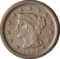 1851 LARGE CENT