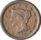 1855 LARGE CENT