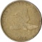 1858 LL FLYING EAGLE CENT