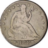 1853 ARROWS & RAYS SEATED LIBERTY HALF