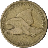 1858 SL FLYING EAGLE CENT