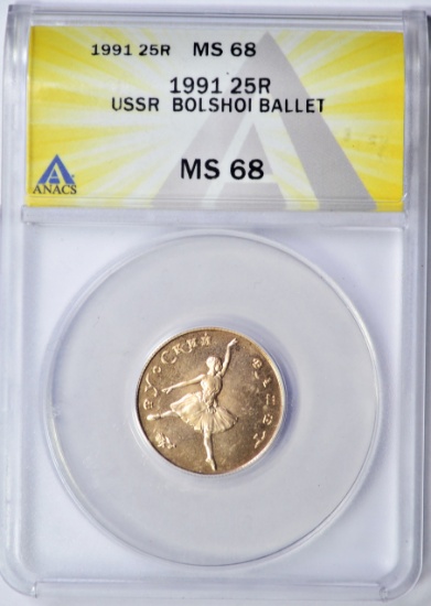 RUSSIA - 1991 25 ROUBLES BOLSHOI BALLET GOLD COIN - ANACS MS68