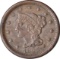 1855 LARGE CENT