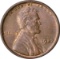 1927 LINCOLN CENT