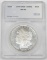 1878 8TF MORGAN DOLLAR - VAM-1 - SEGS MS63 DMPL