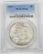 1879 MORGAN DOLLAR - PCGS MS64