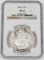 1880-CC MORGAN DOLLAR - NGC MS63