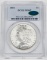 1881 MORGAN DOLLAR - PCGS MS65 - CAC