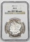 1885-S MORGAN DOLLAR - NGC MS62