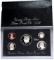 1995 SILVER PROOF SET