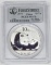 CHINA - 2011 SILVER 1 OZ PANDA - PCGS MS70 - 1st STRIKE