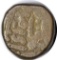 ANCIENT MIDDLE EASTERN COIN