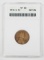 1914-S LINCOLN CENT - ANACS VF30 - OLD HOLDER