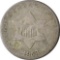 1853 SILVER THREE CENT PIECE